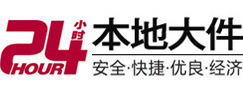 红花岗8-500吨吊车出租起重吊装公司